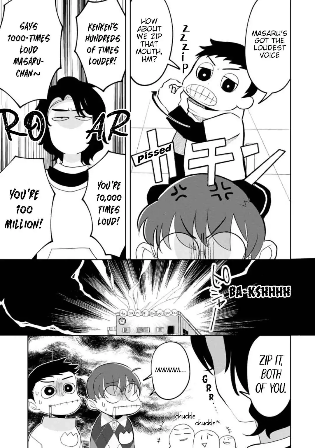 Kaya-chan wa kowakunai Chapter 19 3